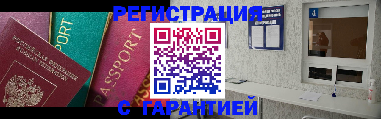 форма 3 в Ивантеевке